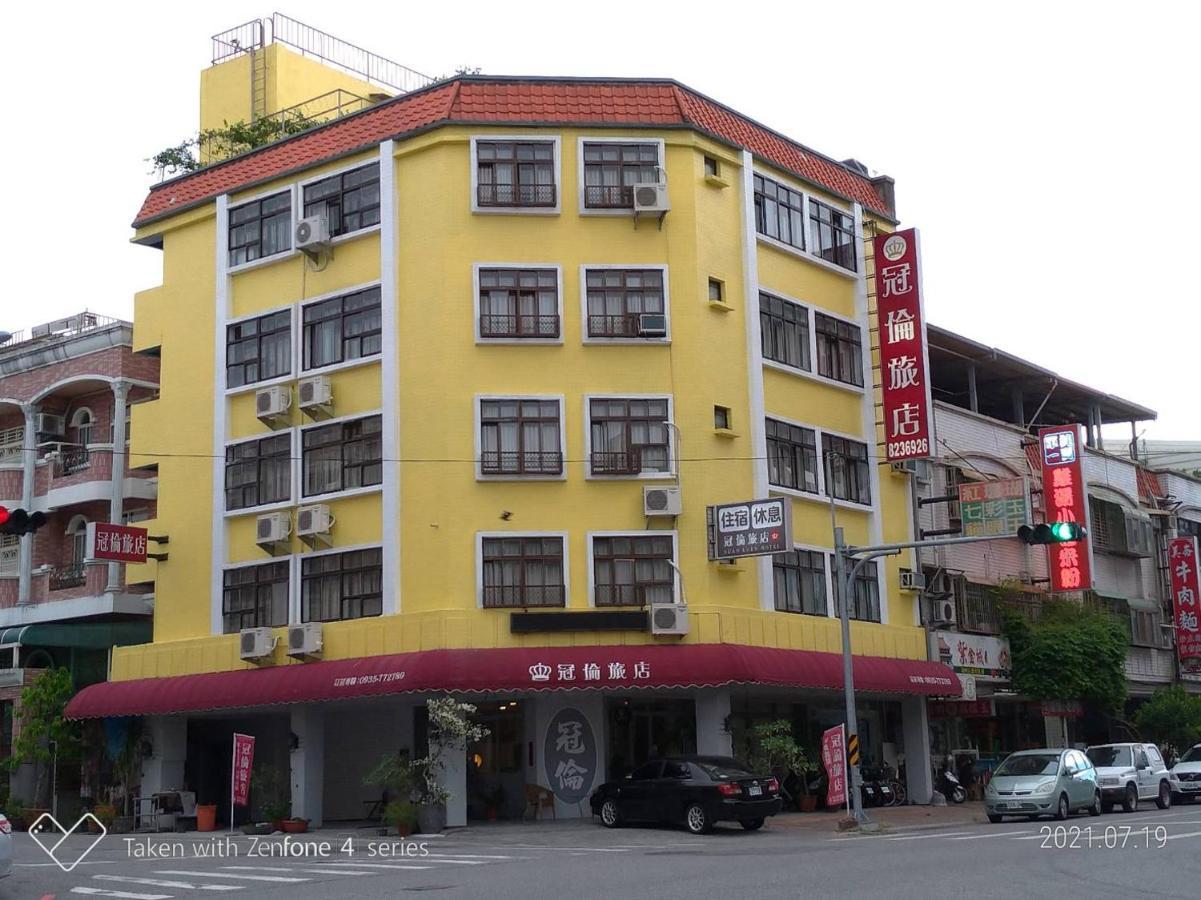 Guan Lun Hotel Hualien City Εξωτερικό φωτογραφία