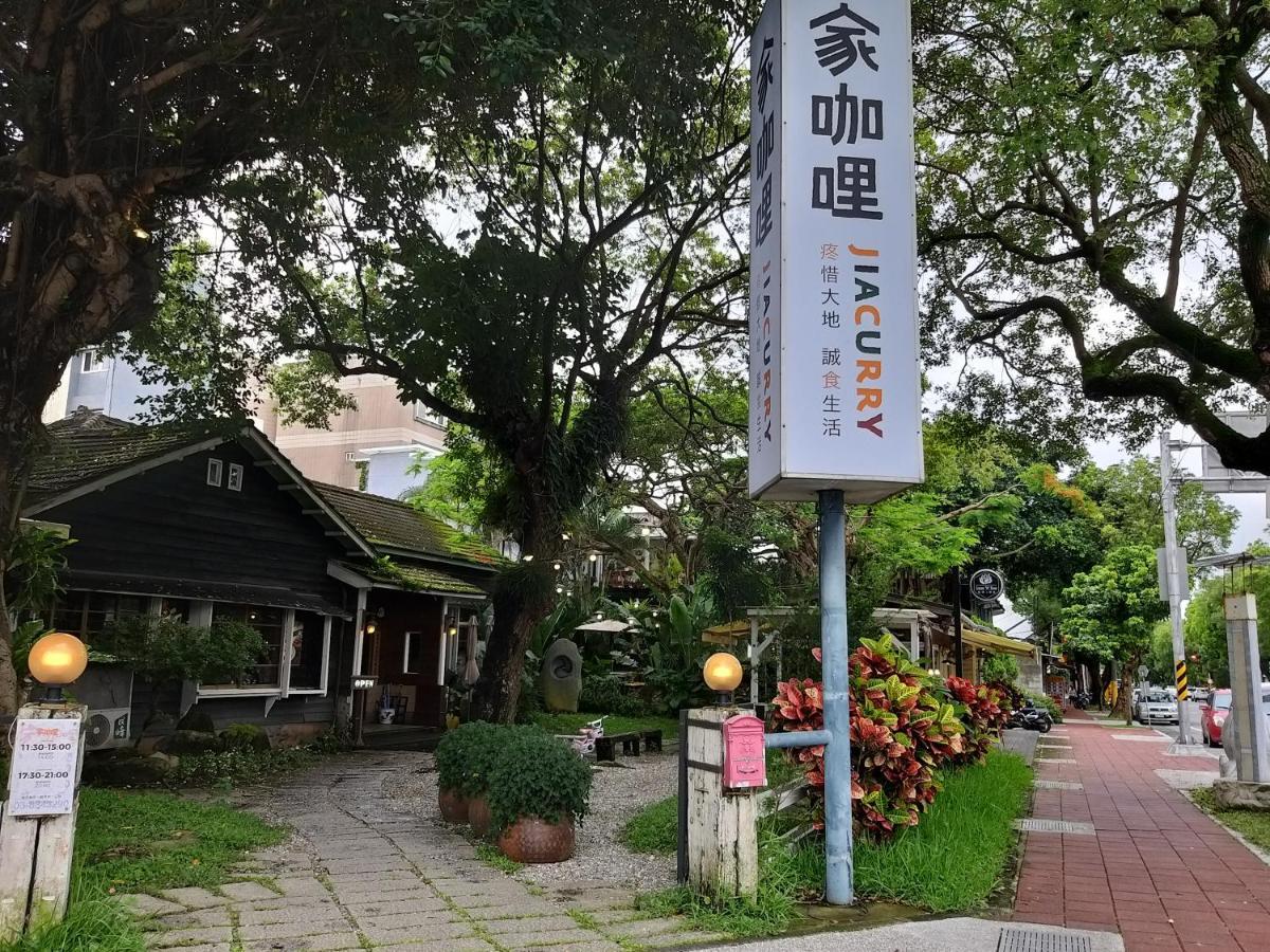 Guan Lun Hotel Hualien City Εξωτερικό φωτογραφία
