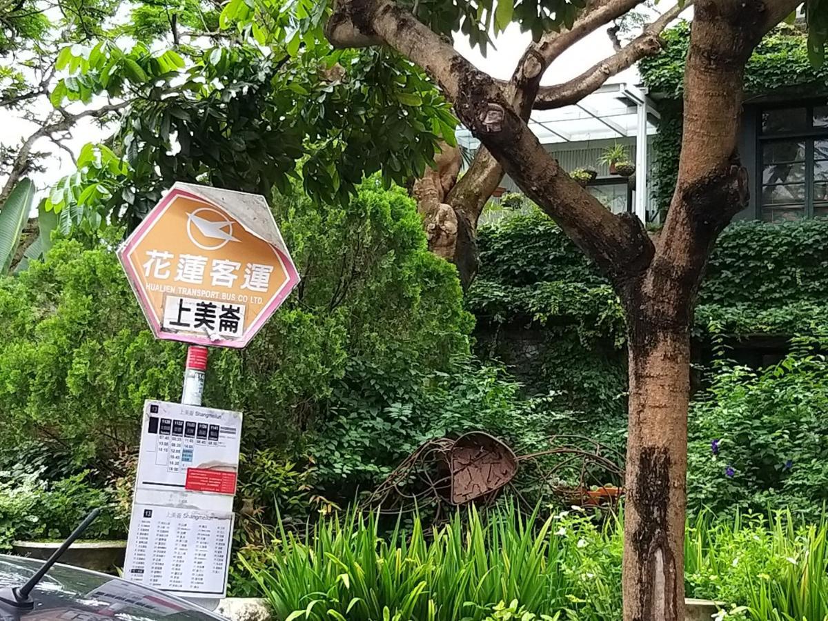 Guan Lun Hotel Hualien City Εξωτερικό φωτογραφία