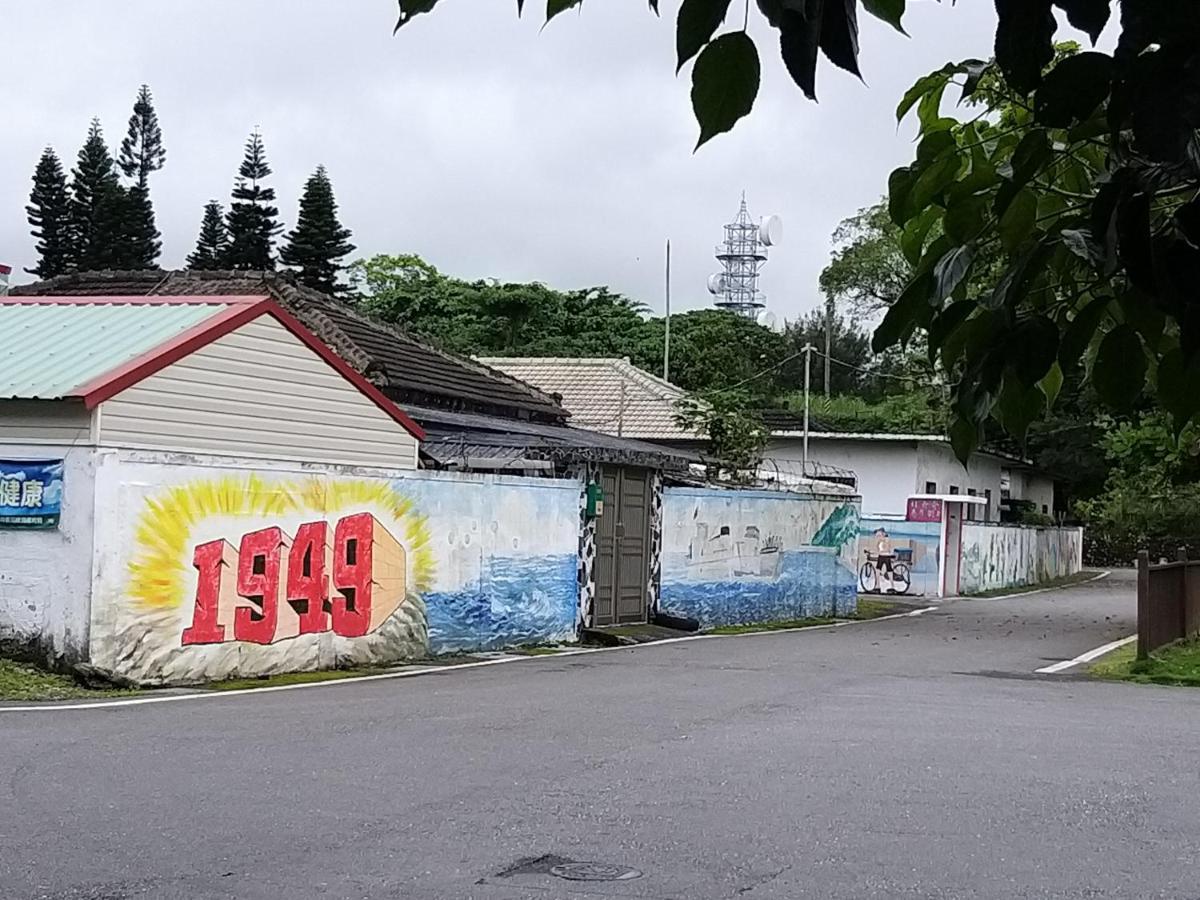Guan Lun Hotel Hualien City Εξωτερικό φωτογραφία